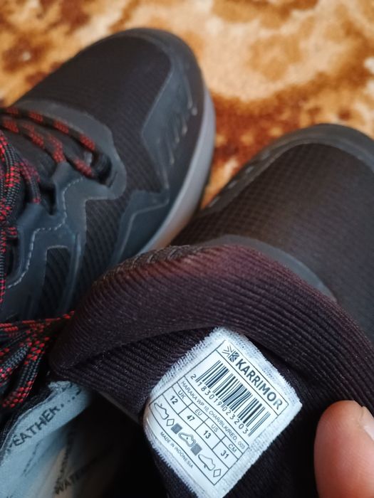 Туристически обувки Каримор