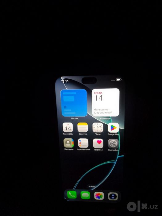 Iphone 18 pro max LLA