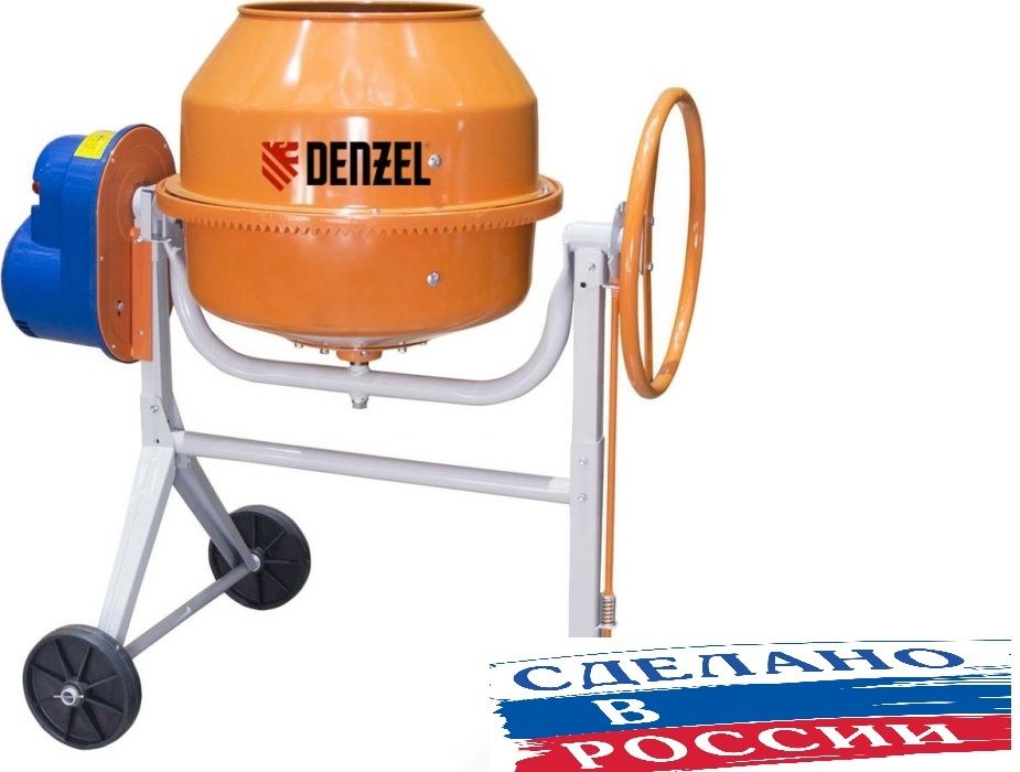 РУСКА Бетонобъркачка 200литра 1000W Чисто нова Бетонарка