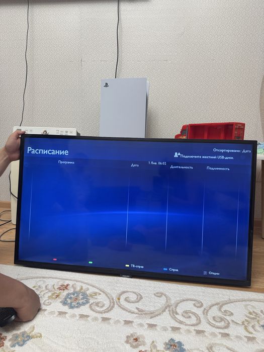 Телевизор Philips