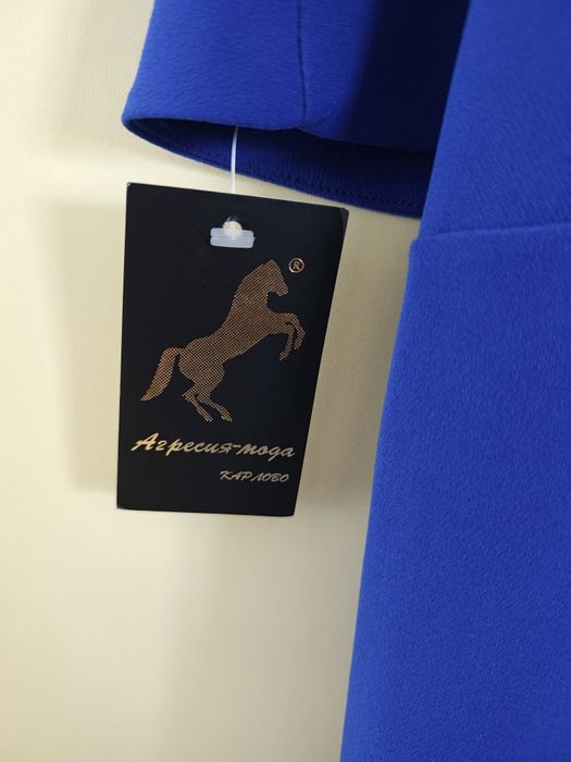 Официални рокли "Агресия"