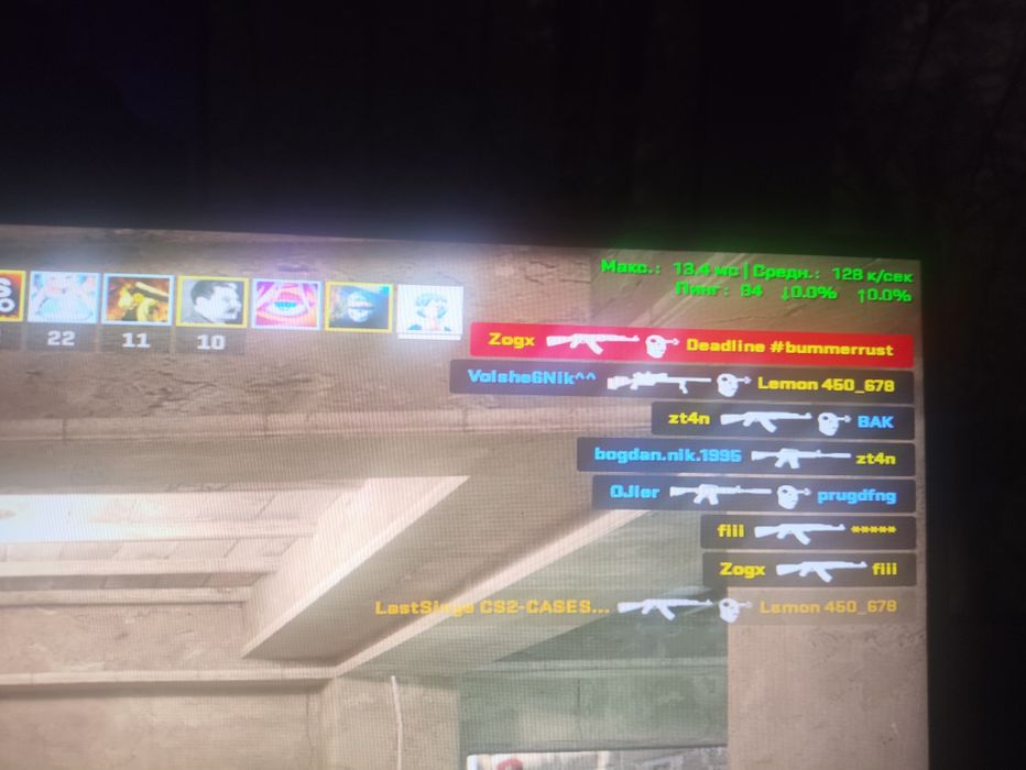 Ryzen 5 3600 проц