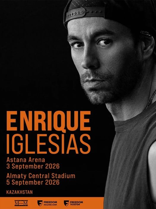 Продам билеты ENRIQUe IGLESIAS