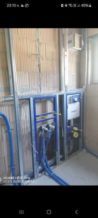 Ремонтни дейности, шпакловка, мазилка, гипскартон, боядисване