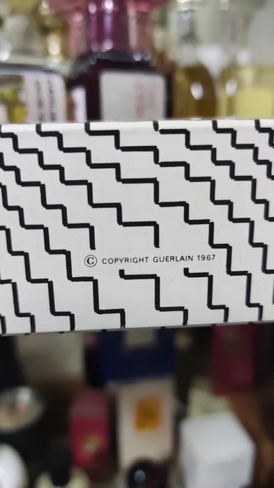 Mitsoukо от Guerlain