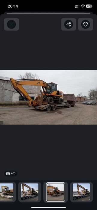 Аренда экскаватора