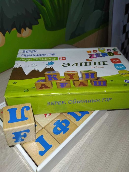 игрушки  детские развивающие