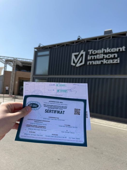 Автоинструктор, Подготовка  к экзаменам по вождению Результаты отличны