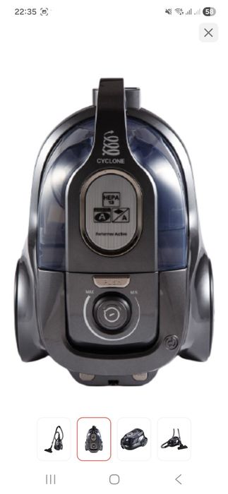 Пылесос SNOWCAP VL 617 E