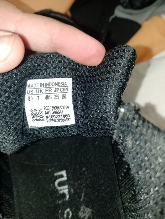 Мъжки обувки Adidas