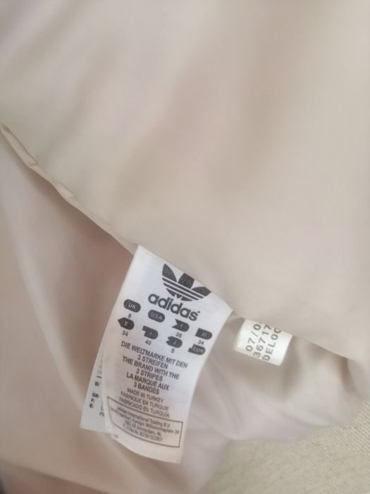 Кожено Яке Adidas