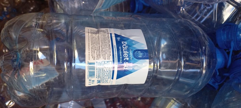 Баклашки чистые под воды