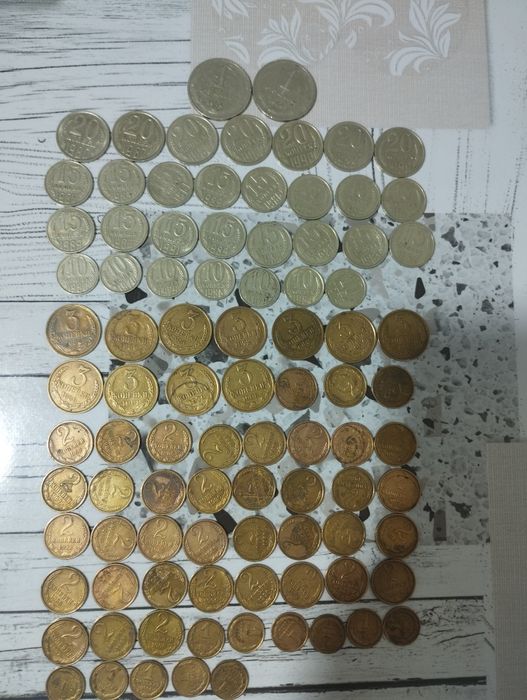Продам монеты СССР