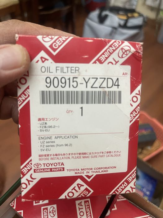 Маслянный фильтр Ланд Крузер 100