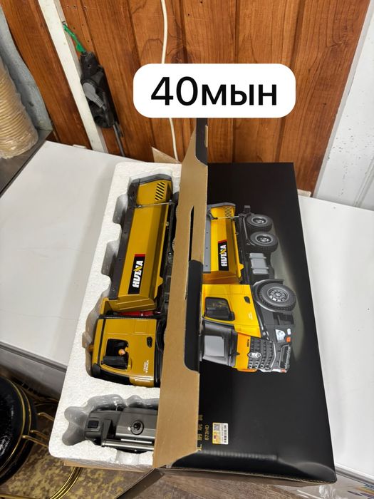 Игрушки с пултом