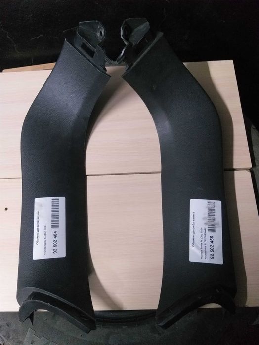 Santa Fe запчасти