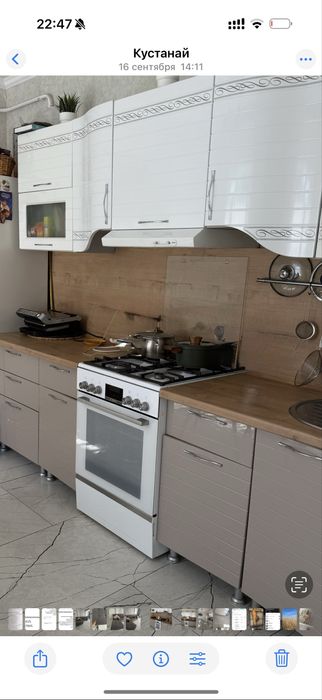 Кухонный гарнитур