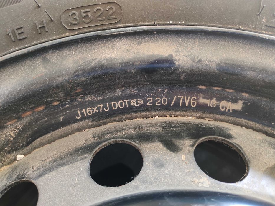 Диски на 16 размер