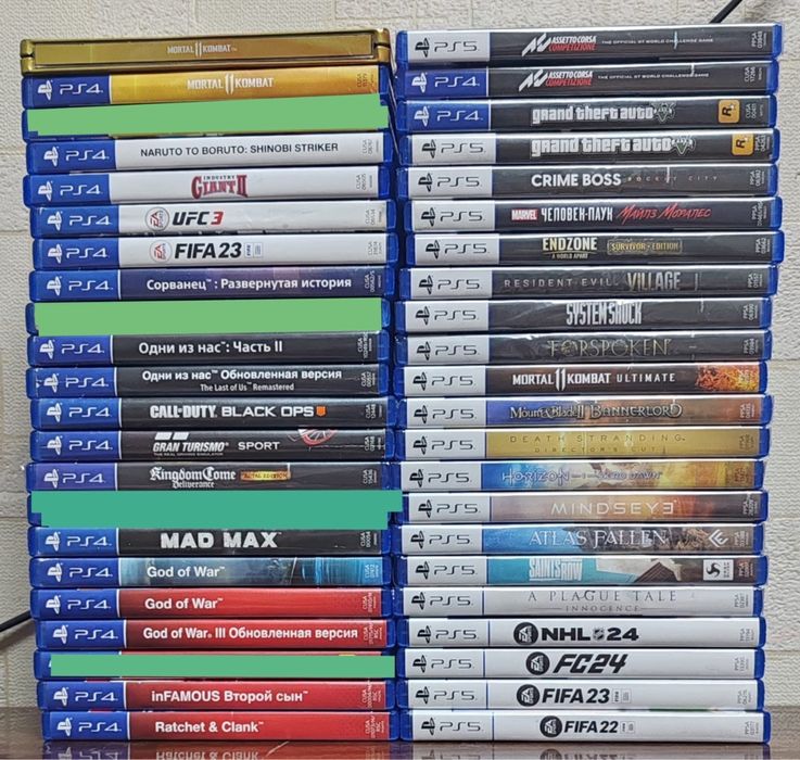 Продам диски на пс 4 пс 5