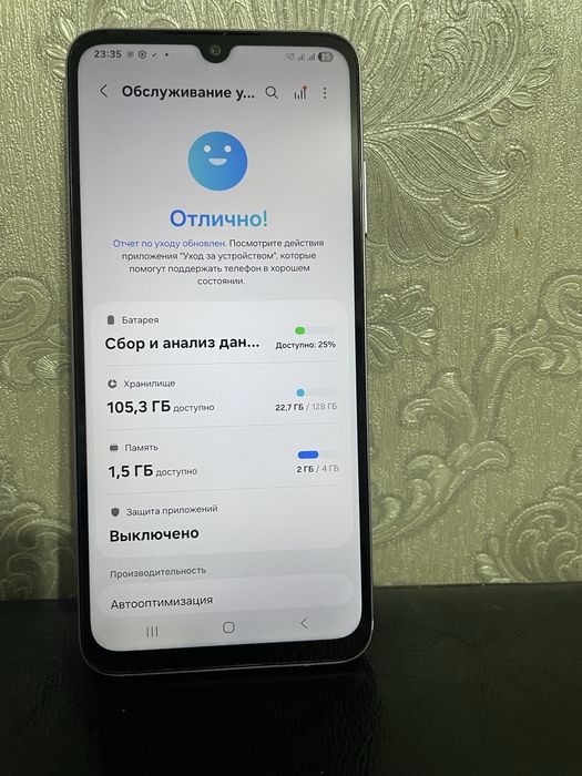 Телефон Самсунг 05 S продаю