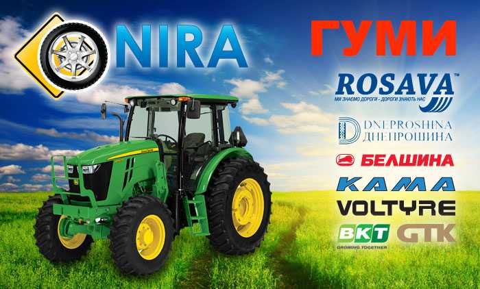 Нови гуми за индустриална техника, трактори, фадроми, бобкати