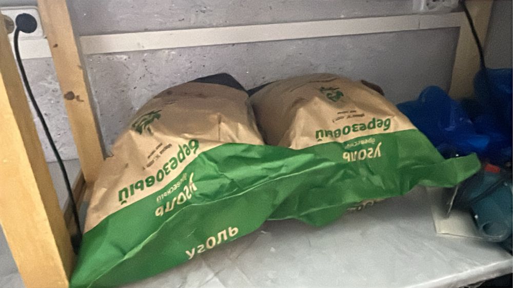 Древесный уголь(оптом и в розницу)