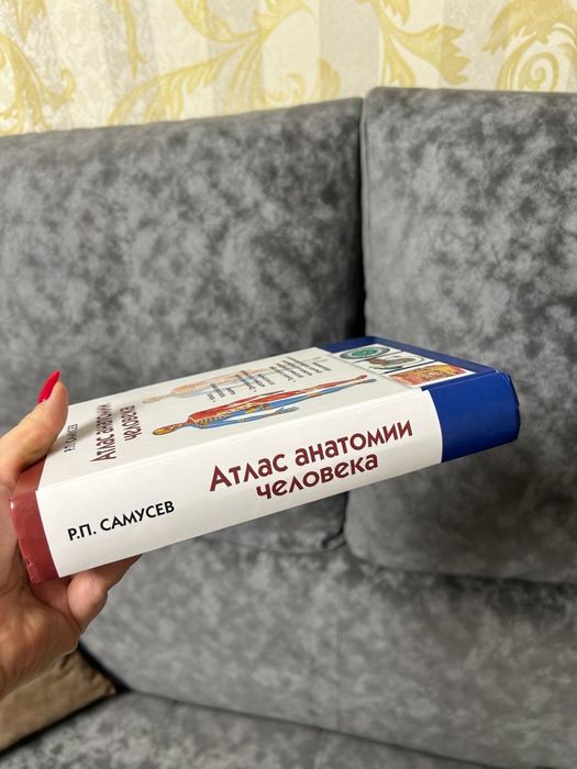 Продам разные книги