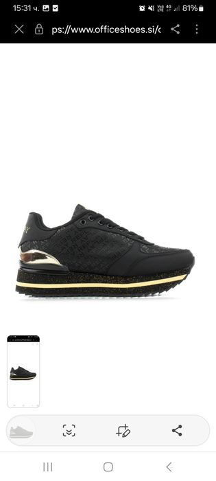 Дамски сникърси на Replay