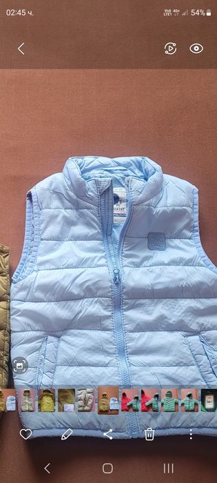 Детски елек за 5 и 2 годишни