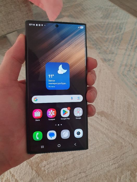 Galaxy s22 ultra 128gb