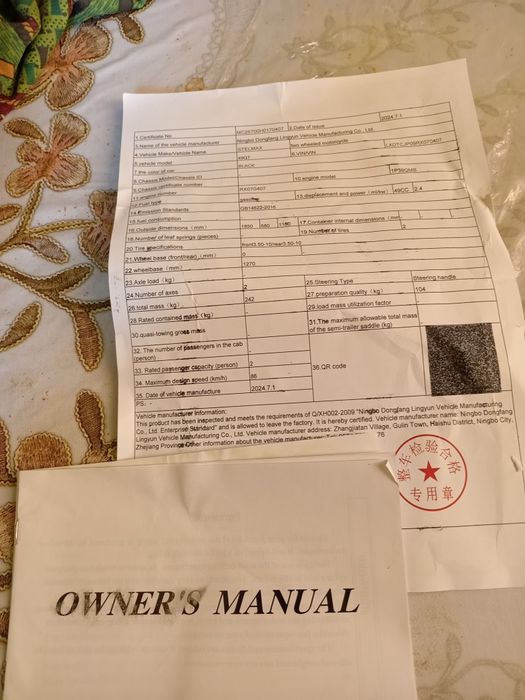 Benzinli skuter Stelmax Tank