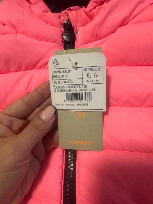 Жилетка для девочки 116-122