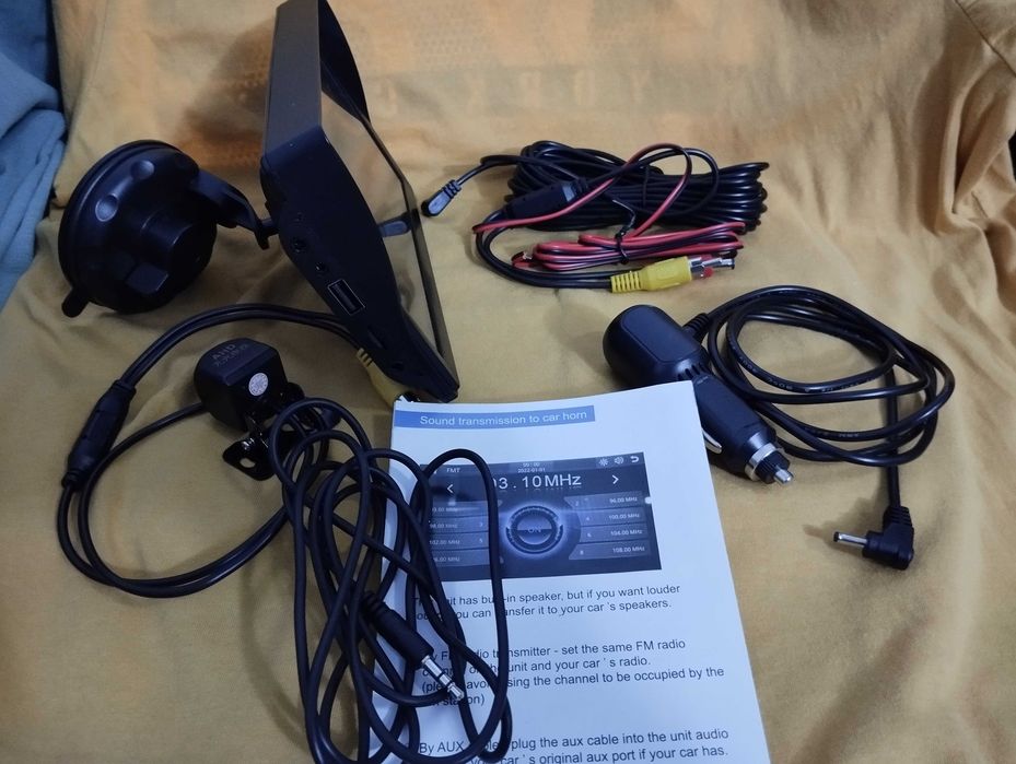 Multimedia player CarPlay android auto