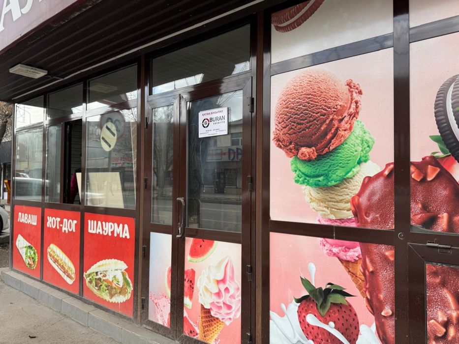 Продам витражные окна