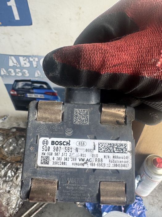 Радар сензор Bosch VW AUDI 5Q0 907 561 H / Distance Sensor