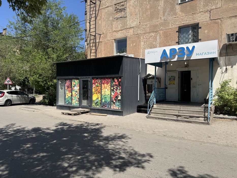 Сдается в аренду