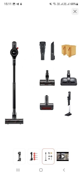 Пылесос безпроводной