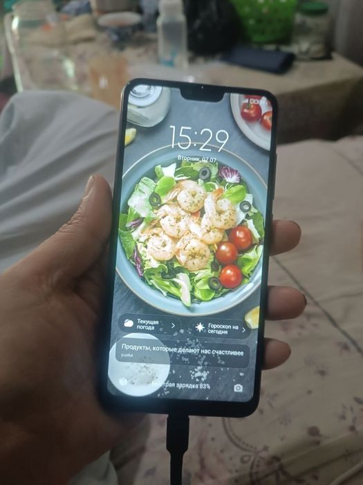 MI 8 LITE sotilad 64
