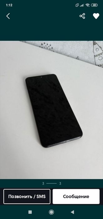 Телефон редми нот 11