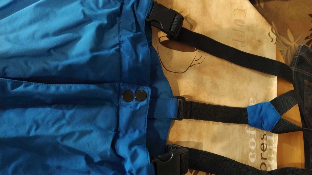 Ски гащеризон за момче 13-14 години