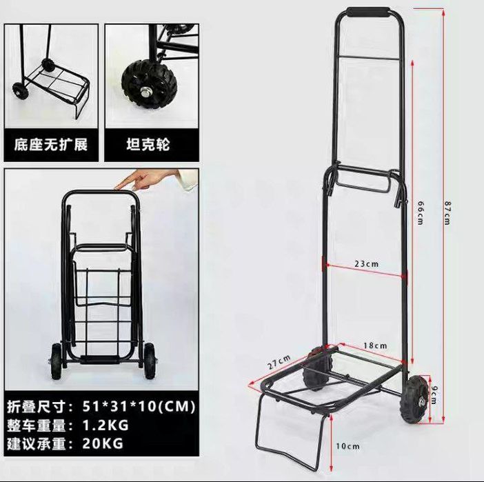 Aravacha buyum kotarish uchun