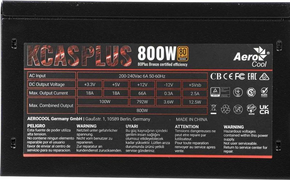 Блок питания AeroCool KCAS PLUS 800W 80+ Bronze
