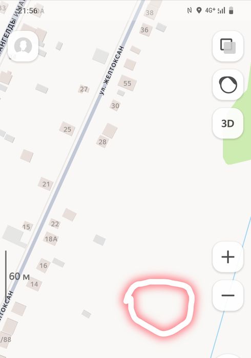 Жер сатылады 20 сотық