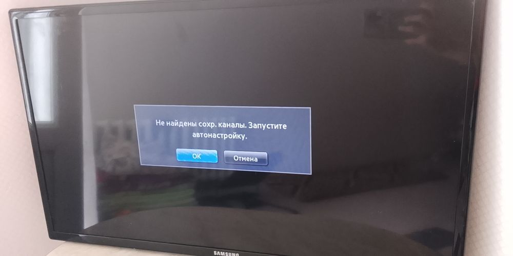 ТВ в хорошем состоянии