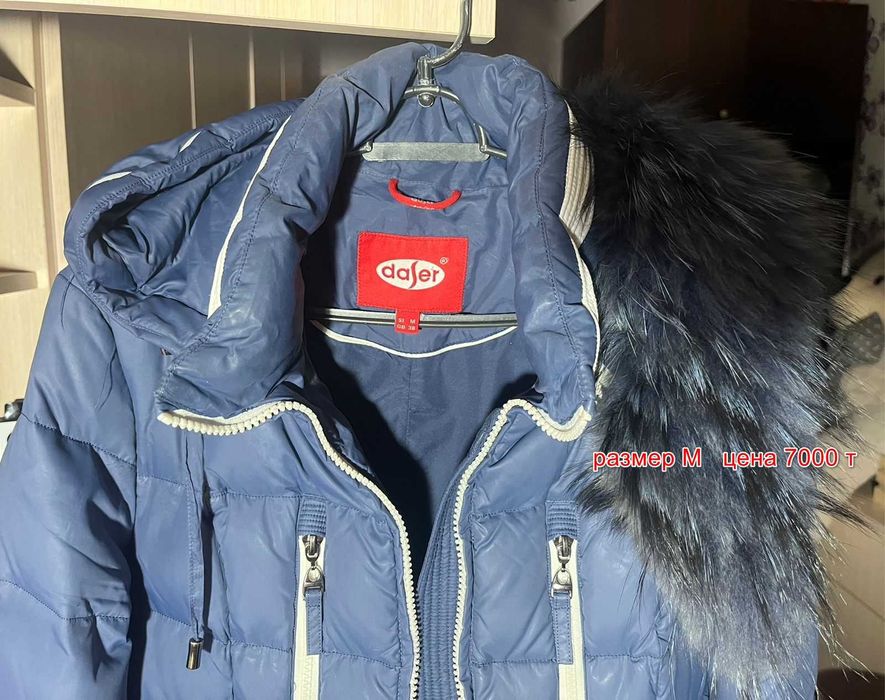 Продам одежду женскую и подростковую