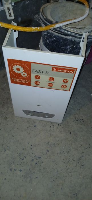 Газовый котёл, проточный.