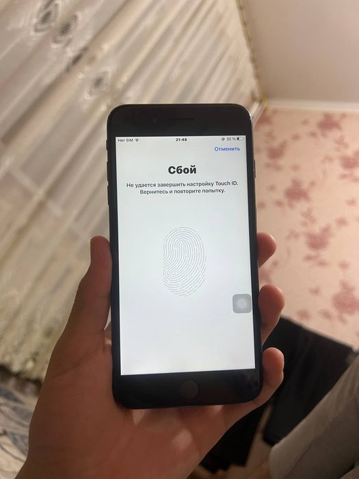 iPhone 7 Plus 256gb