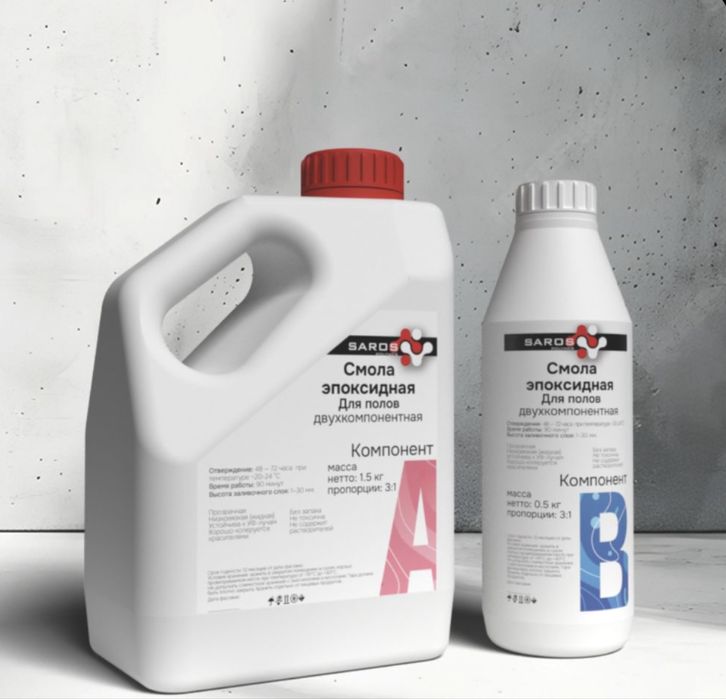 Эпоксидная смола для полов и стен