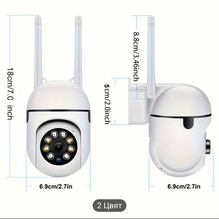 Бебефон безжичен 360 градуса нощен режим и звук