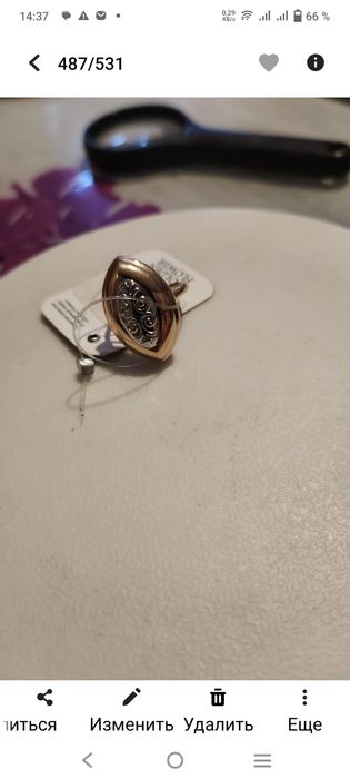 Продам золотое кольцо